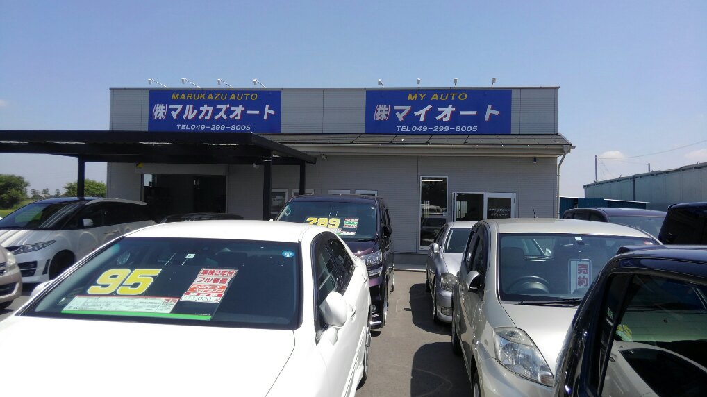 会社案内